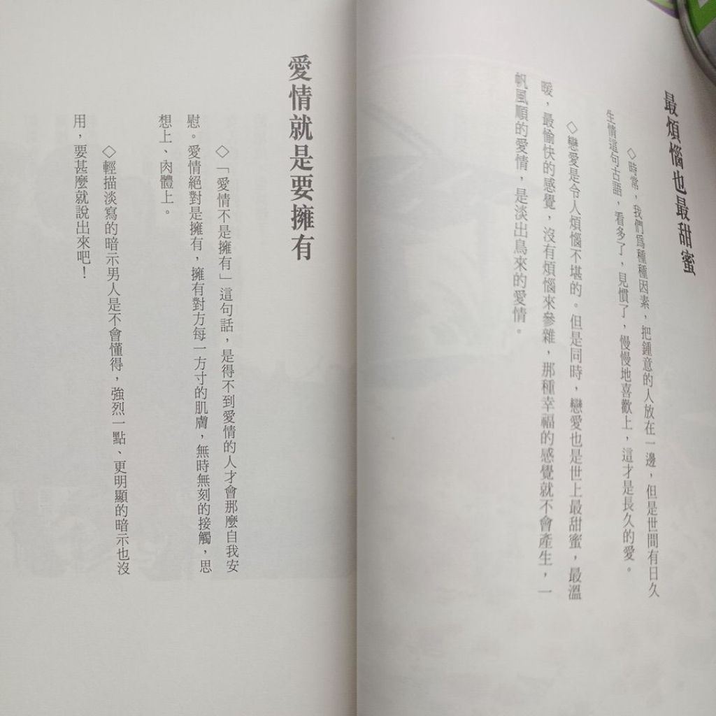 my-11134207-820l9-mh8i6fzdb6ryfe