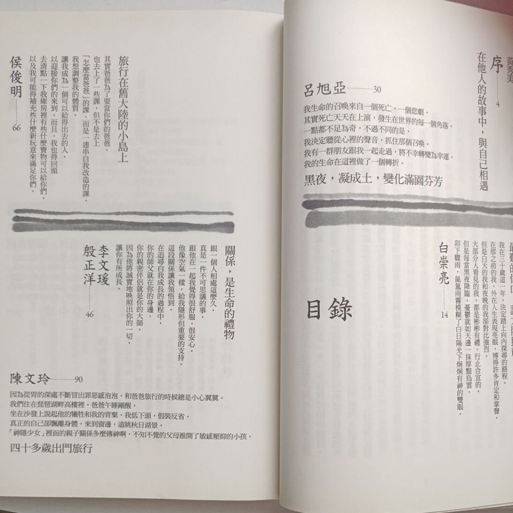 my-11134207-820l7-mh8gl6mc2fpp29