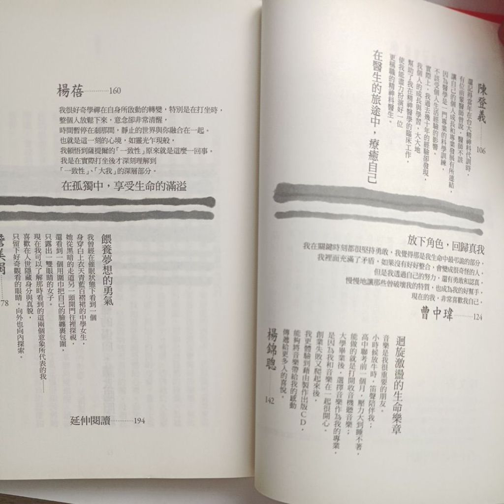 my-11134207-820li-mh8gl6mc3ua5d7