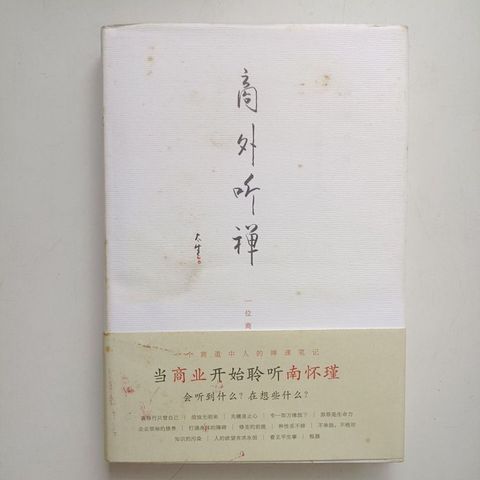 my-11134207-820lh-mh8gt77gkqobd0