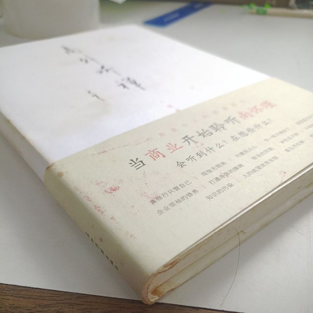 my-11134207-820lc-mh8hk1y1etxl93