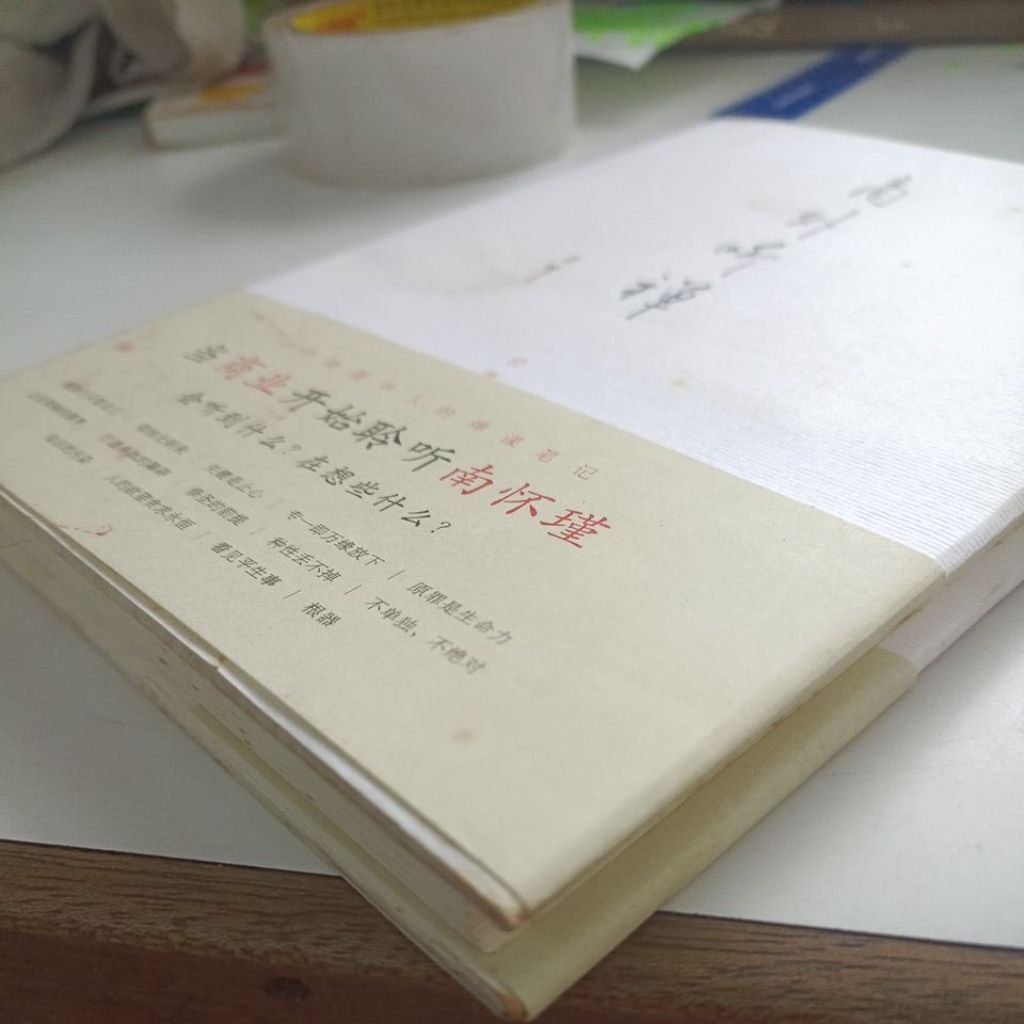 my-11134207-820lg-mh8hk1y1g8i150