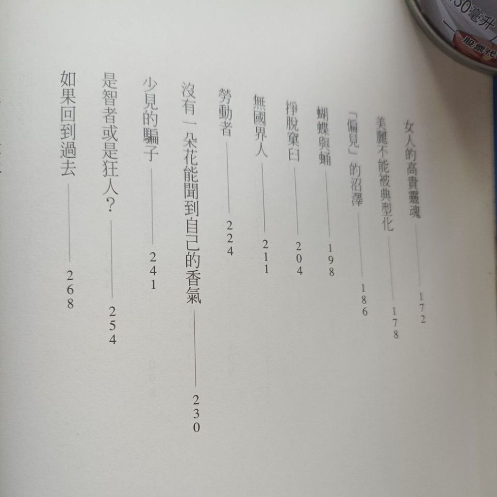 my-11134207-820la-mh8jikix5m33fd