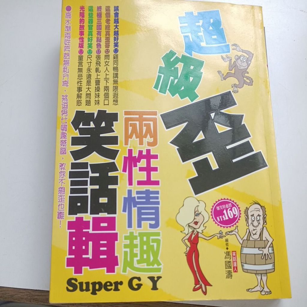 my-11134207-820lg-mh8mjnvbxszz44