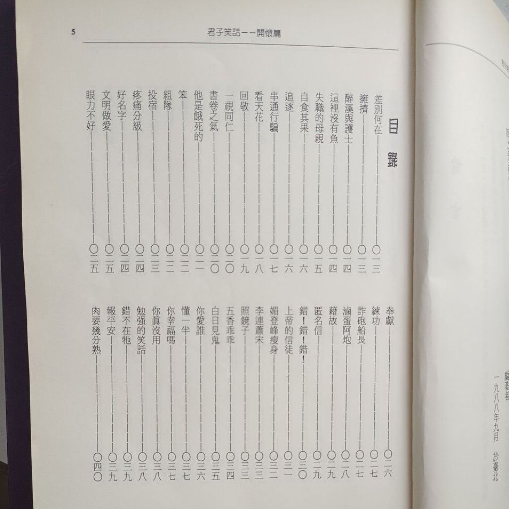 my-11134207-820lh-mh8o6p5hbcb0fe