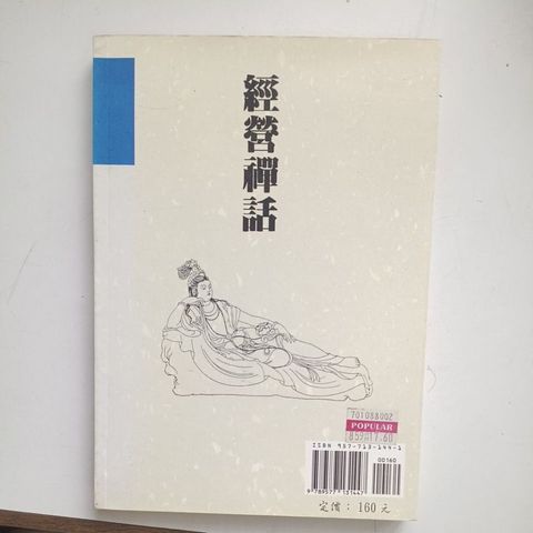 my-11134207-820lg-mh8o6p5hfk0cb4