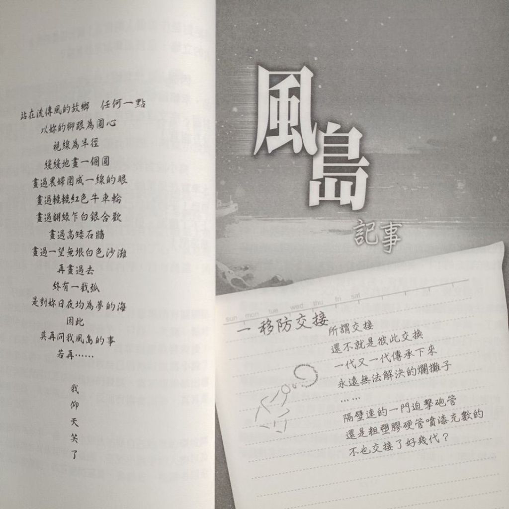 my-11134207-820ld-mh8p6ggnulmza1