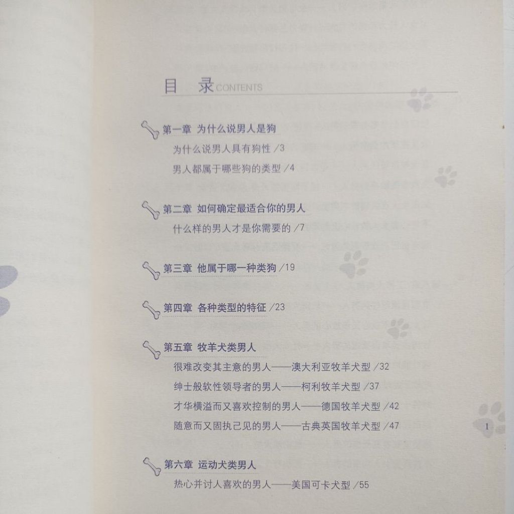 my-11134207-820l5-mhct4t2bz5712d
