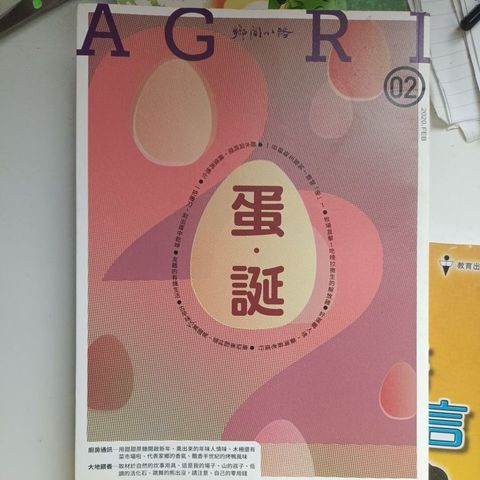 my-11134207-820l6-mhe74jejqjgref