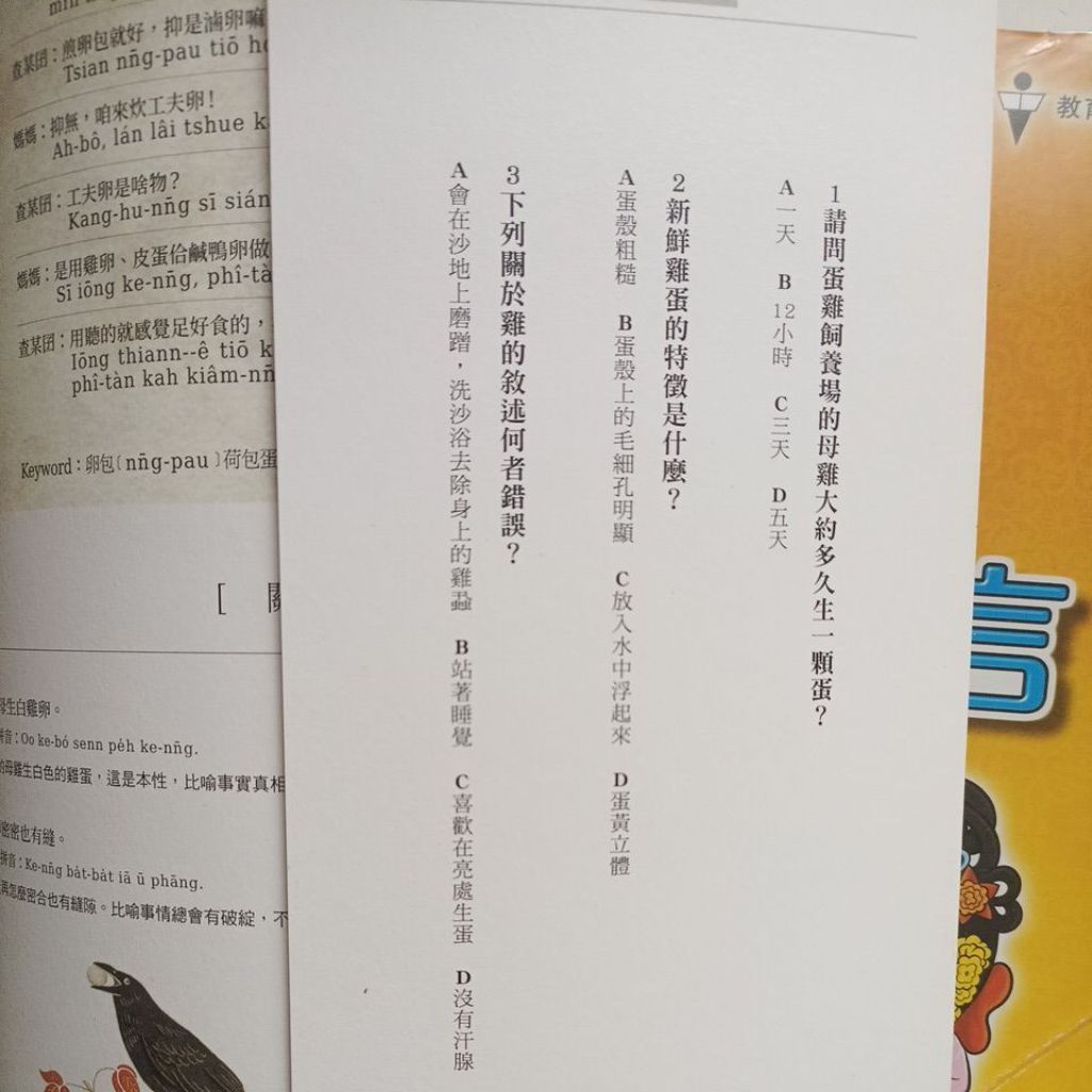 my-11134207-820lb-mhe74jem5mo8a3