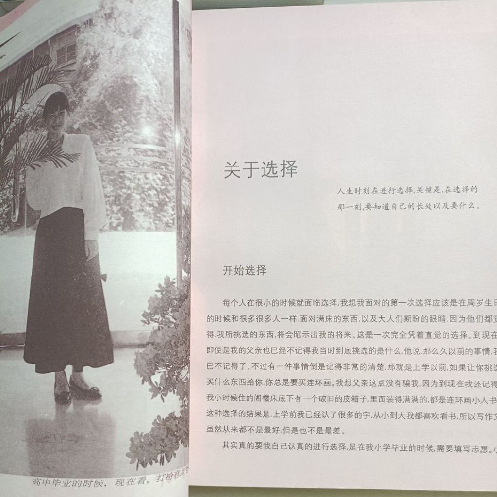 my-11134207-820lb-mheffoerb0269f