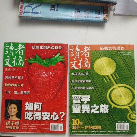 my-11134207-820l9-mhfsk8q38etrff