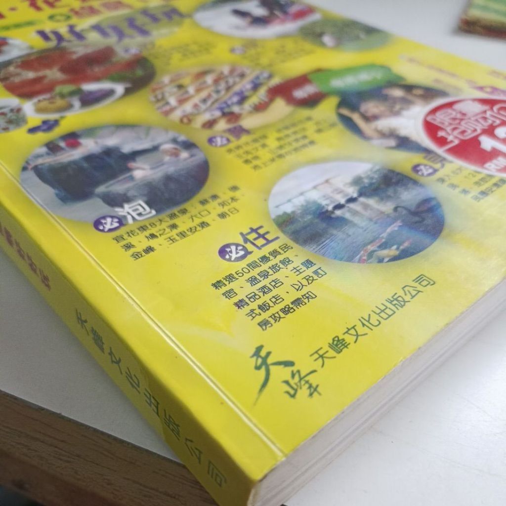 my-11134207-820lh-mhh62ffow5j635