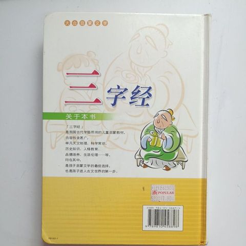 my-11134207-820lb-mhieval5gw7c9a