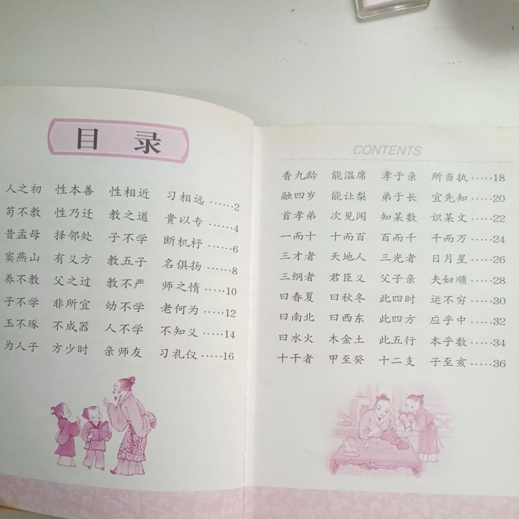 my-11134207-820lb-mhieval5l3wo8d