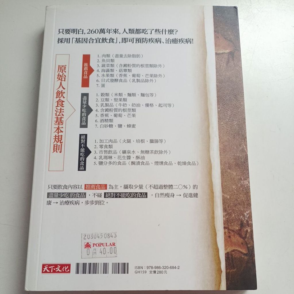 my-11134207-820la-mhijntpv1cede6