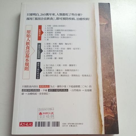 my-11134207-820la-mhijntpv1cede6