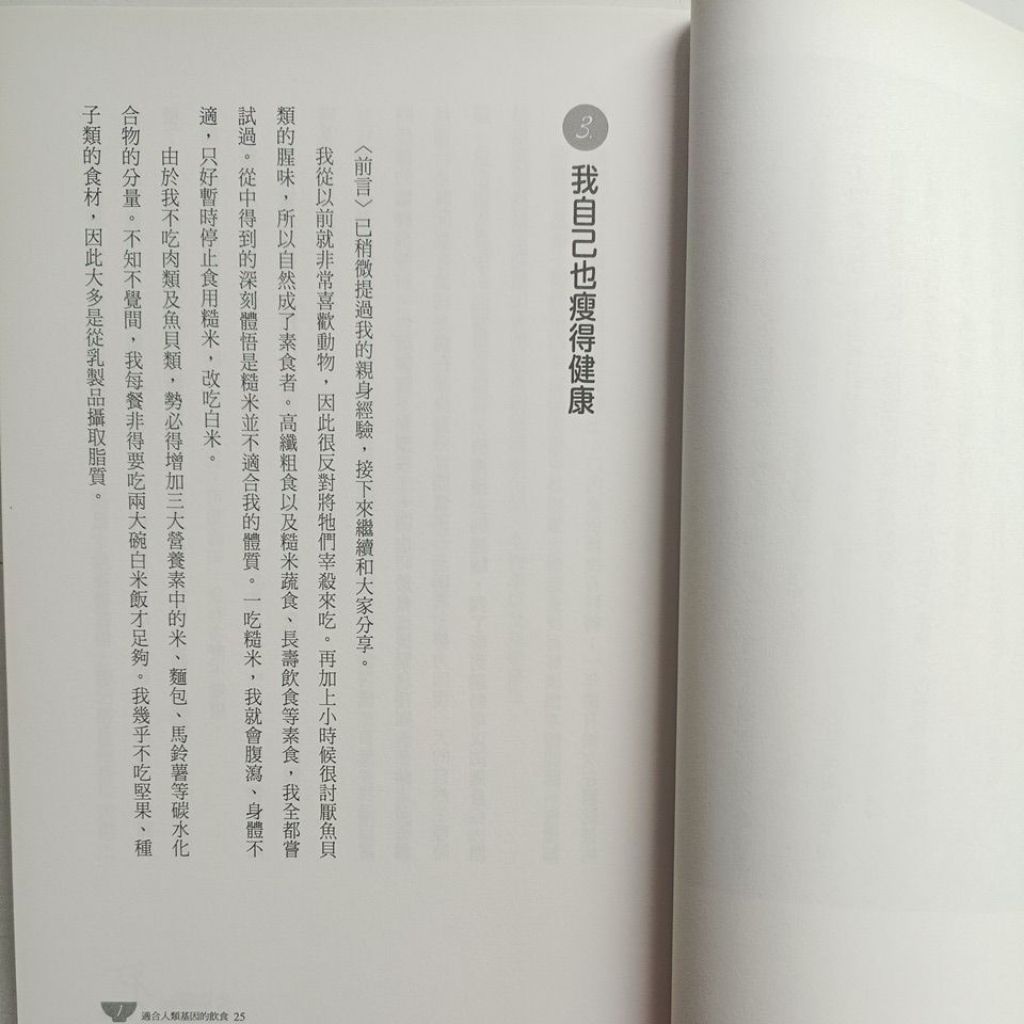 my-11134207-820lg-mhil9rkjvdaae9