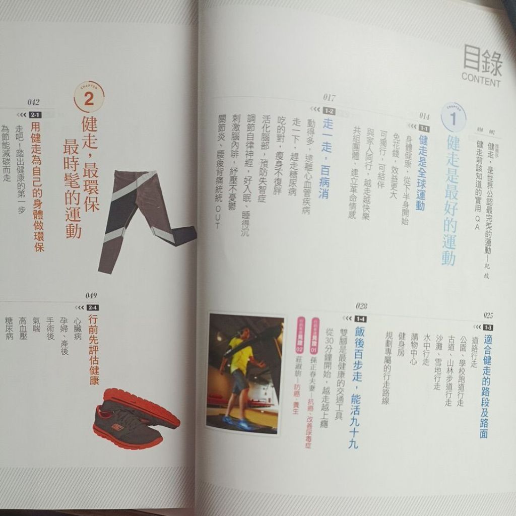 my-11134207-820li-mhin2suzvoci30
