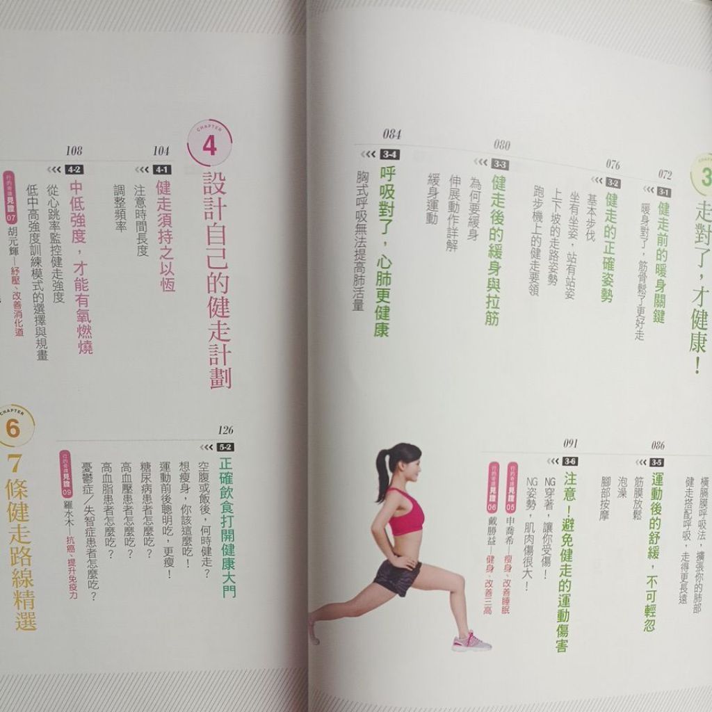 my-11134207-820l5-mhin2suzyhhe63