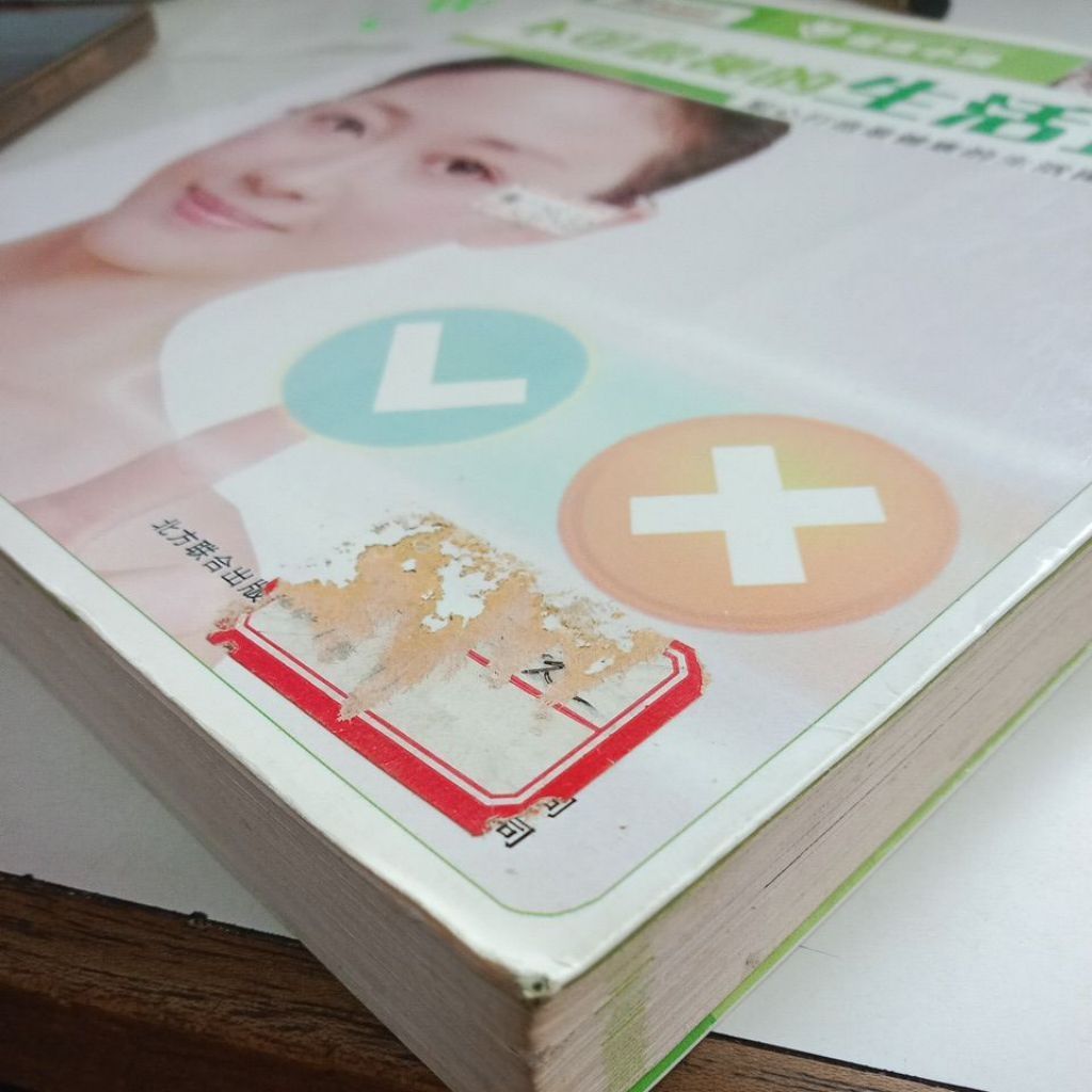 my-11134207-820l8-mhiilkdxhfycda