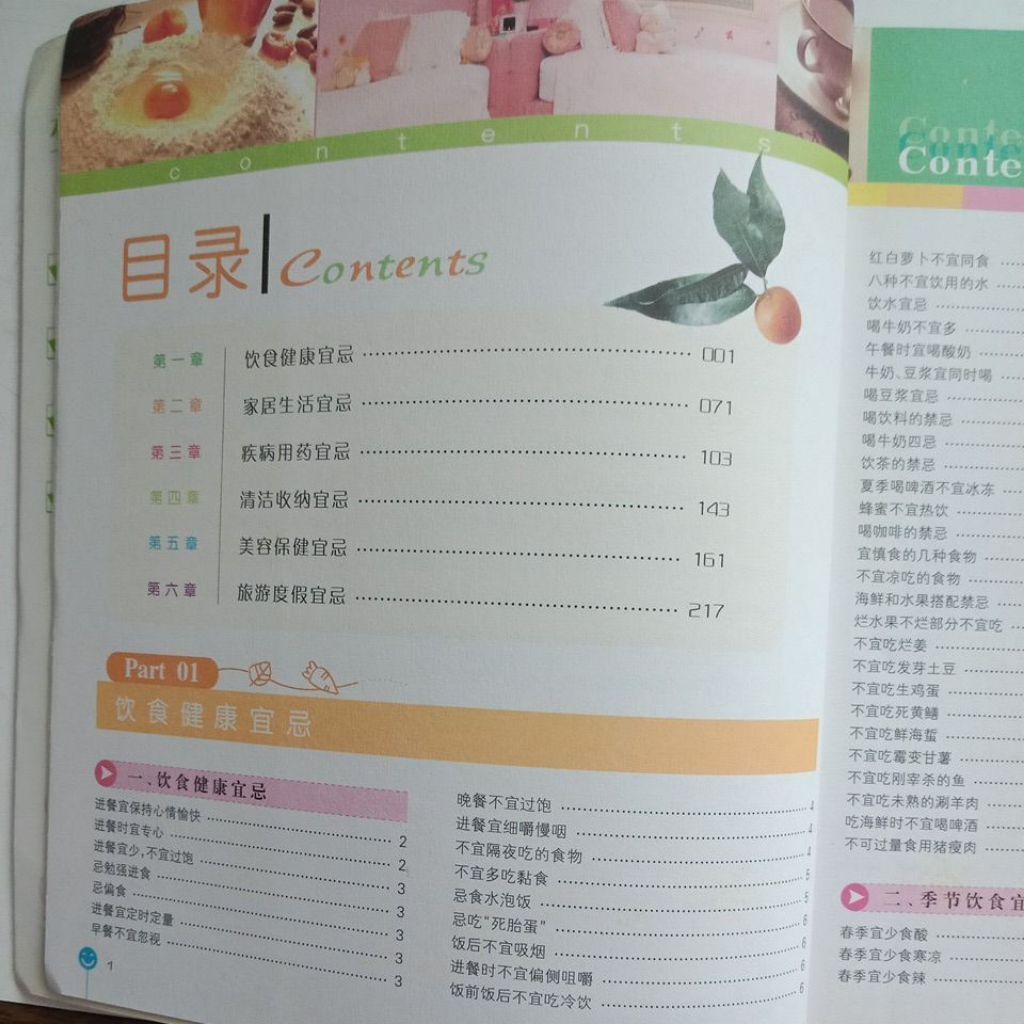 my-11134207-820lg-mhiilkdxiuisb0
