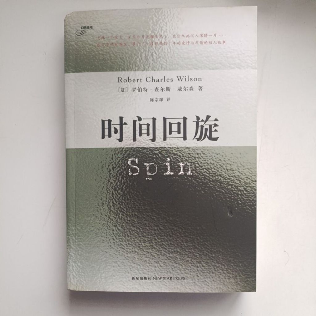 my-11134207-820lg-mhmp9eywtgcg19