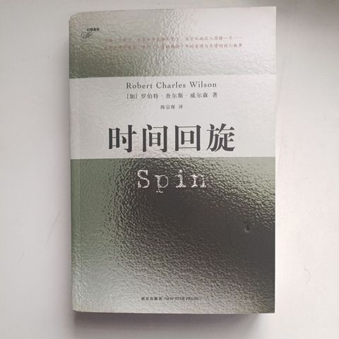 my-11134207-820lg-mhmp9eywtgcg19