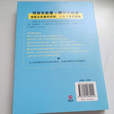 my-11134207-820lh-mhmpuid04a2pa4