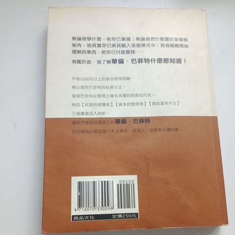 my-11134207-820l4-mhmq50mir5s3e8