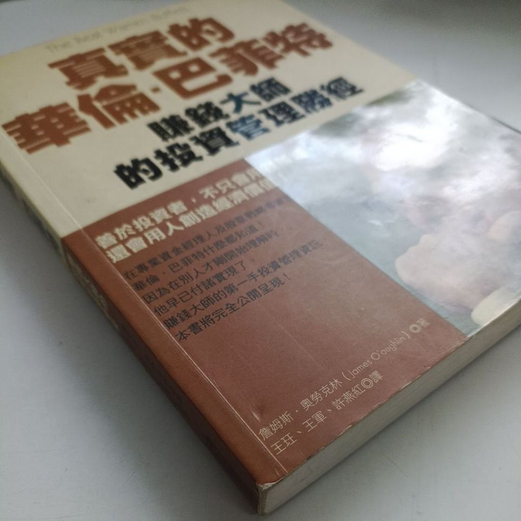 my-11134207-820lc-mhmq50miskcje5