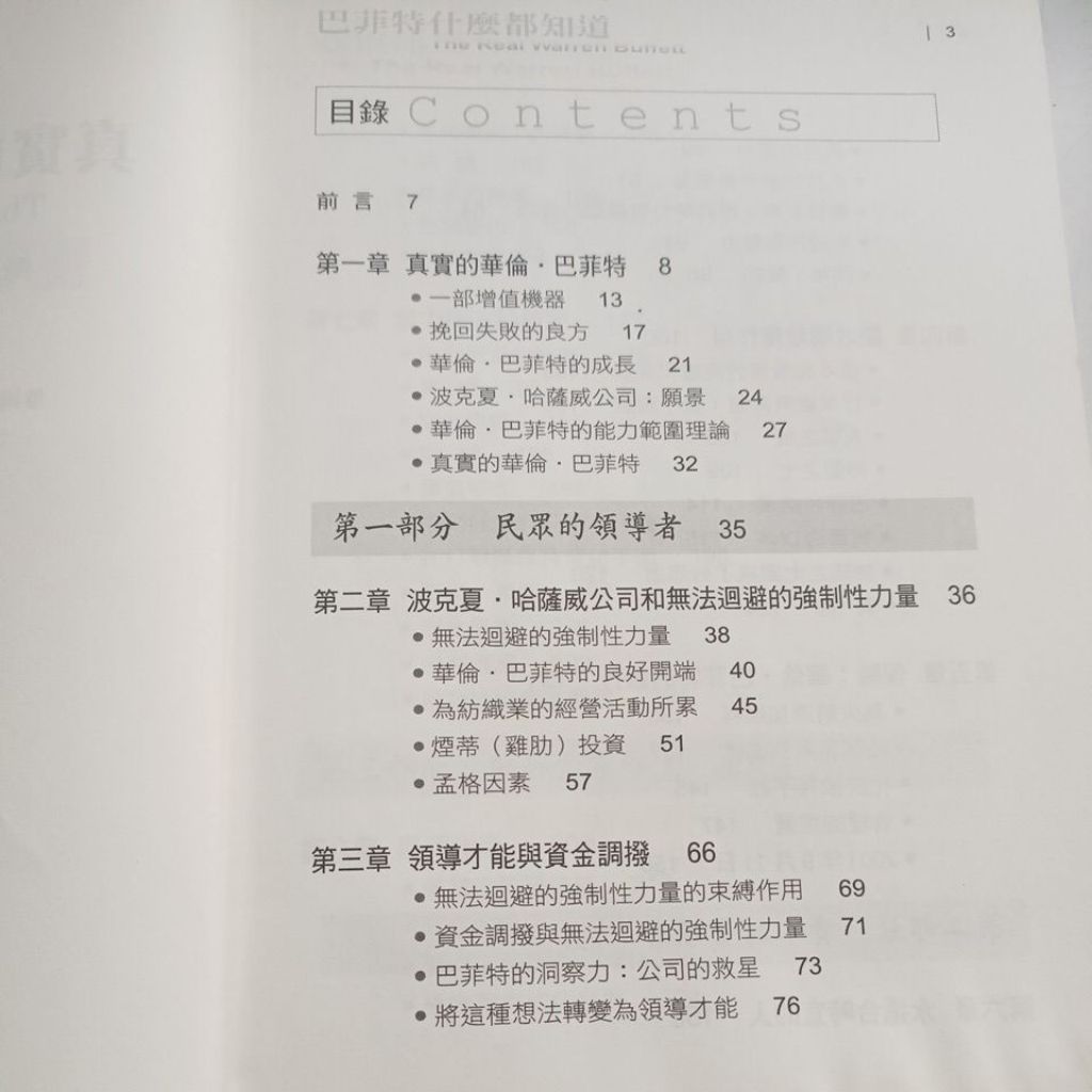my-11134207-820la-mhmq50mitywz0a