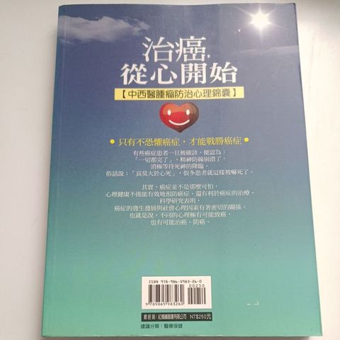 my-11134207-820le-mhmr0ivepmgx0c