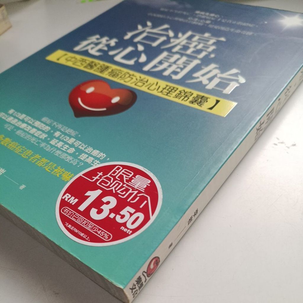 my-11134207-820l5-mhmr0iver11d8a