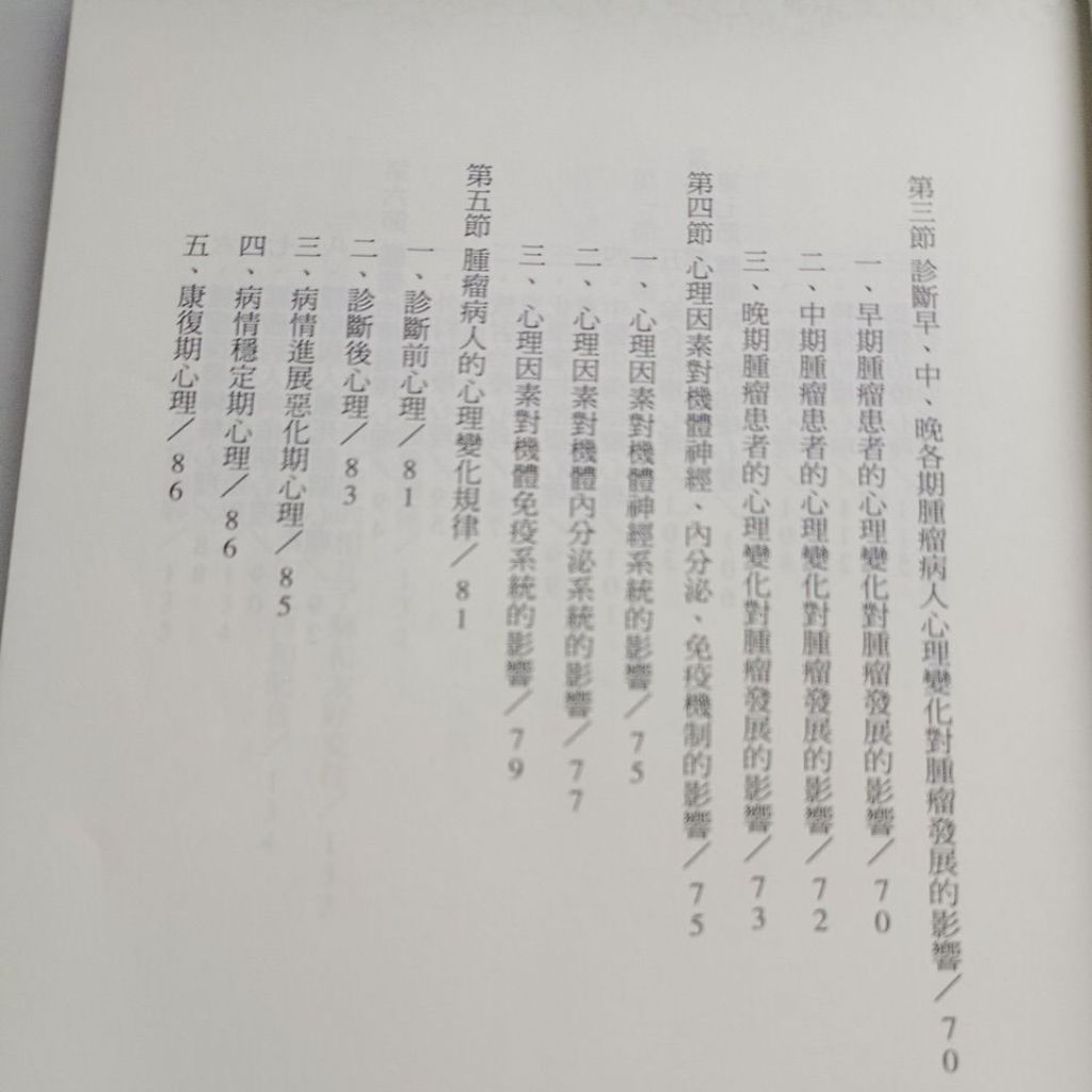 my-11134207-820lc-mhmr7bp4gxzaac