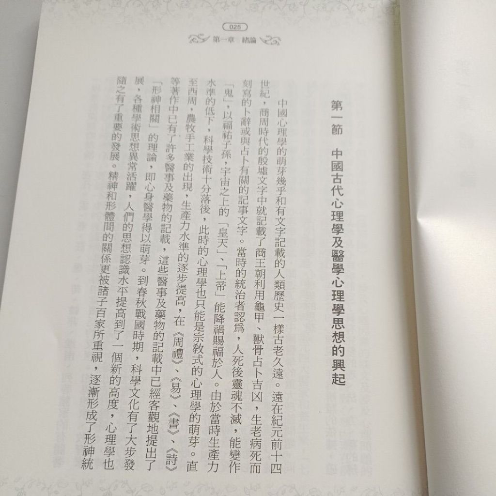 my-11134207-820lg-mhmr7bpaegaq00