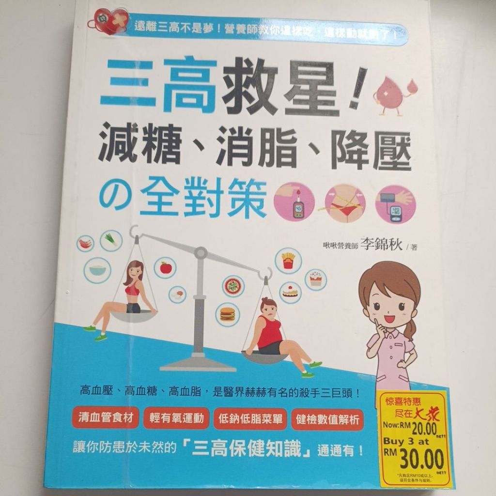 my-11134207-820lg-mhmr7bpafuv6ce