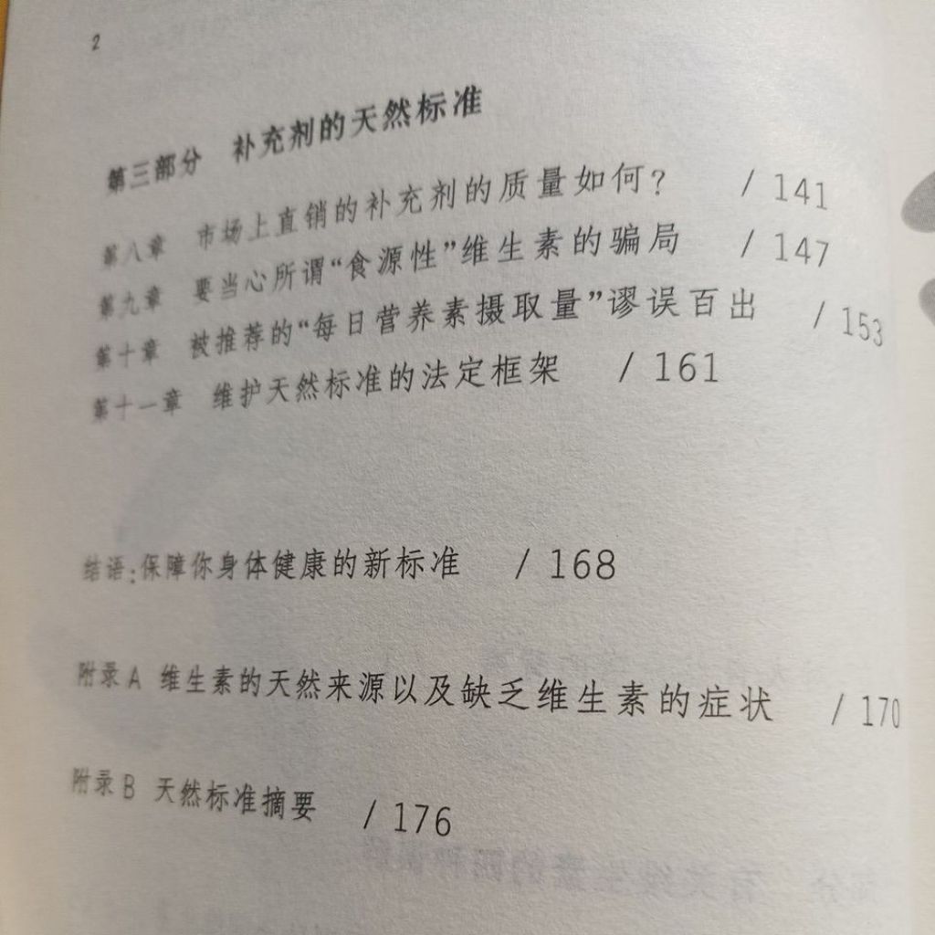 my-11134207-820li-mhmrz2zt3gnc36