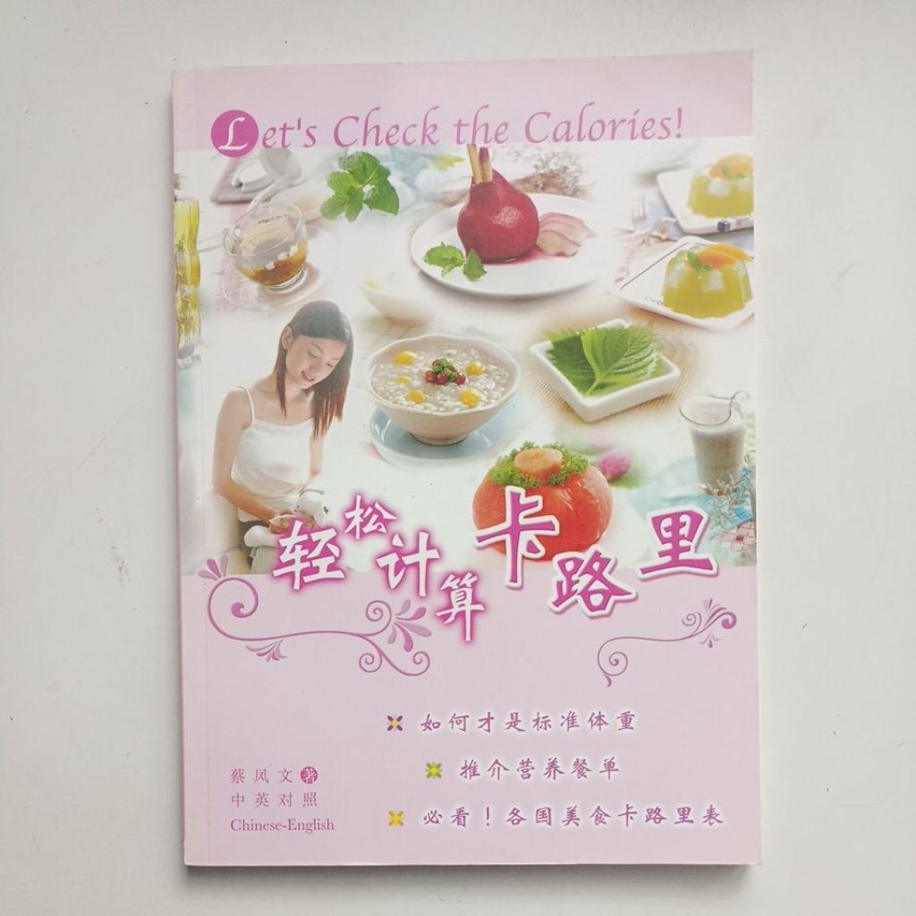 my-11134207-820le-mhmsm4559p1c1b