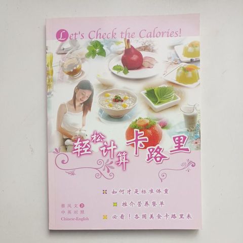 my-11134207-820le-mhmsm4559p1c1b