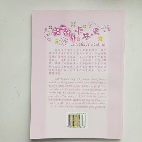 my-11134207-820l5-mhmsm455b3ls89