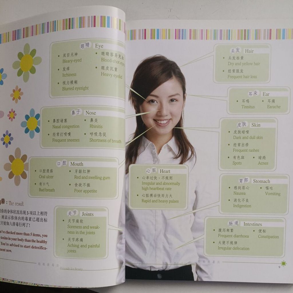my-11134207-820l6-mhmui4hug6q0c4