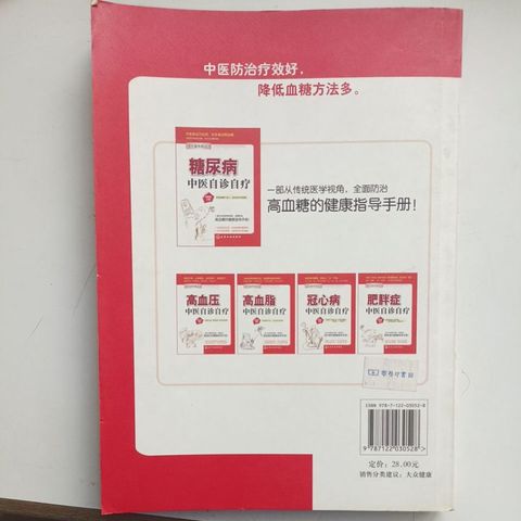 my-11134207-820lf-mhmvrwt44flw44