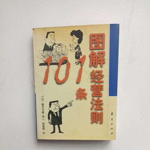 my-11134207-820l5-mhmui4hukefc02