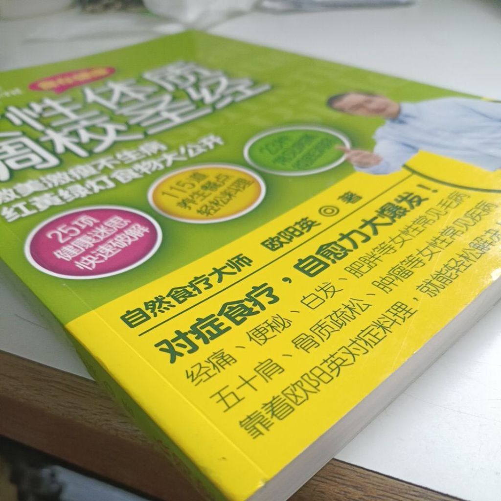 my-11134207-820lc-mhmwudml1zpgb7