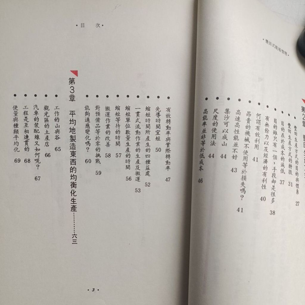my-11134207-820li-mhn0djwtcft0d1