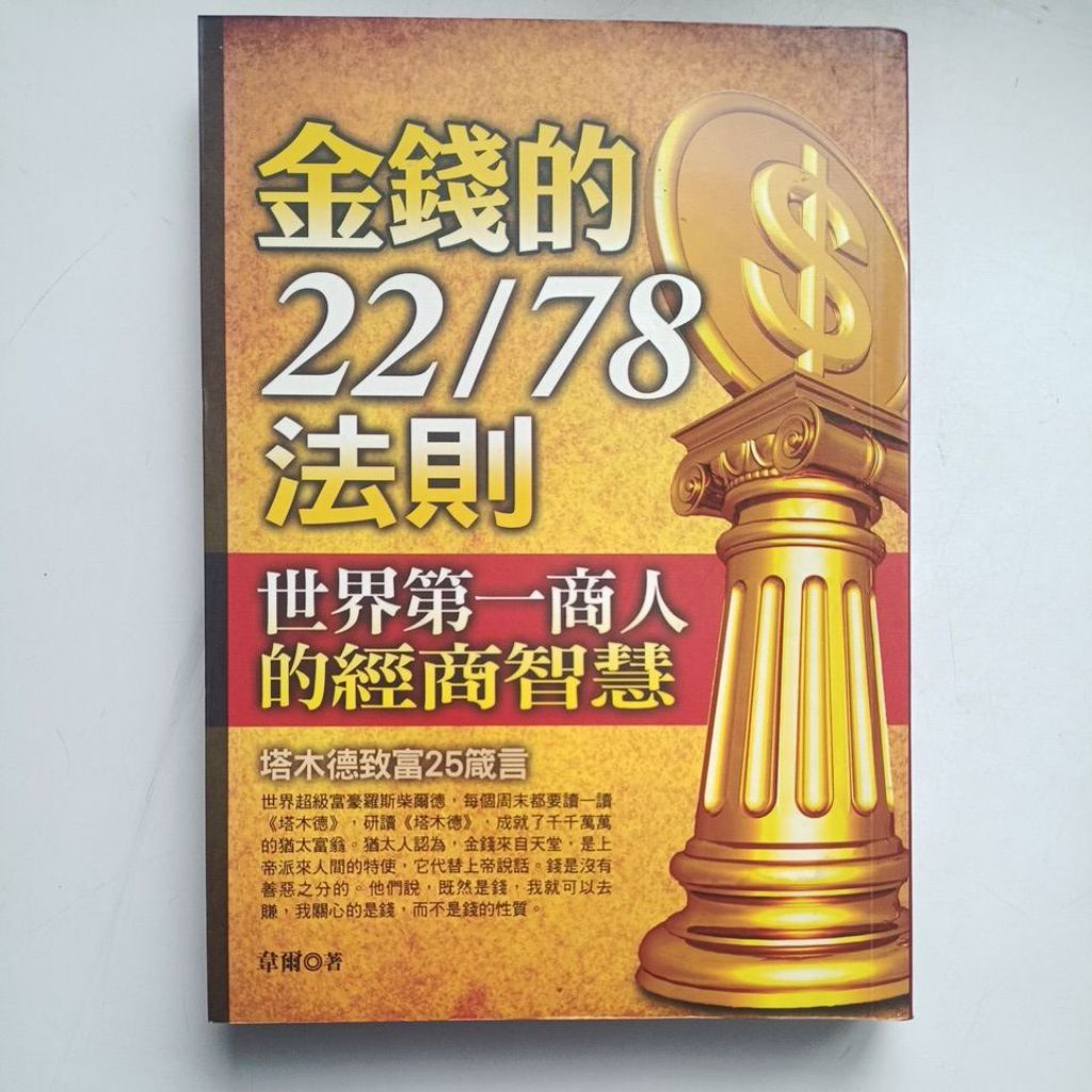my-11134207-820l7-mhmzzdt27wu900