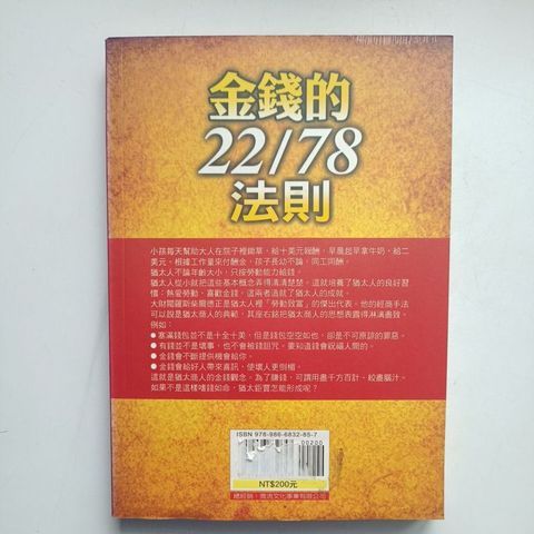 my-11134207-820l5-mhmzzdt29bep19