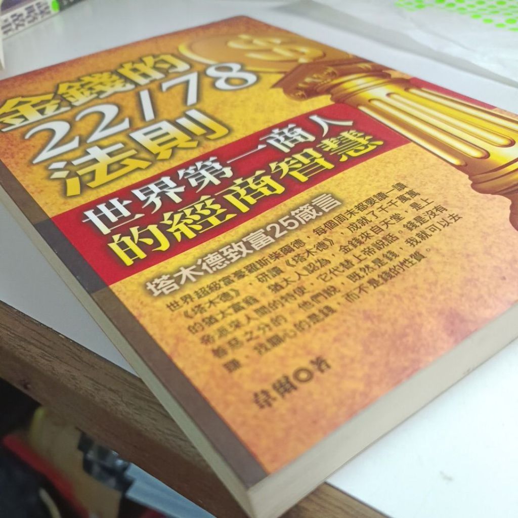 my-11134207-820lc-mhmzzdt2c4jlfb