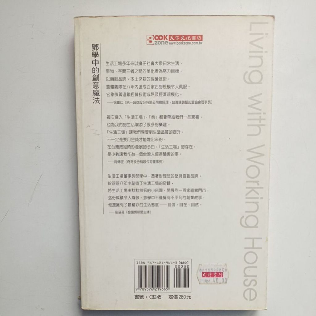 my-11134207-820l6-mhn1xupdrncy80